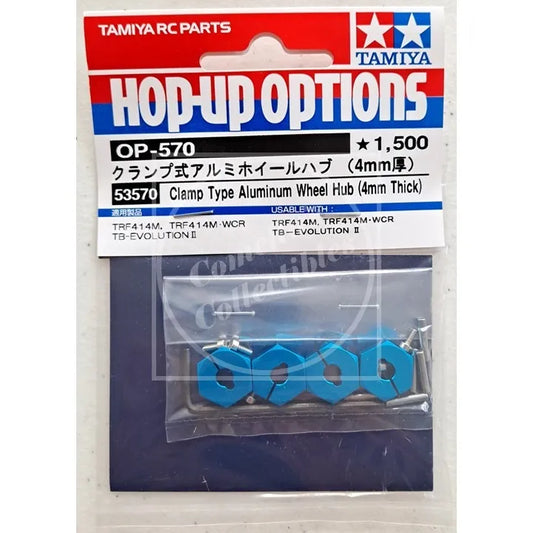 Tamiya Hop-Up Options Clamp Type Aluminum Wheel Hub (4mm thick) OP-570 53570