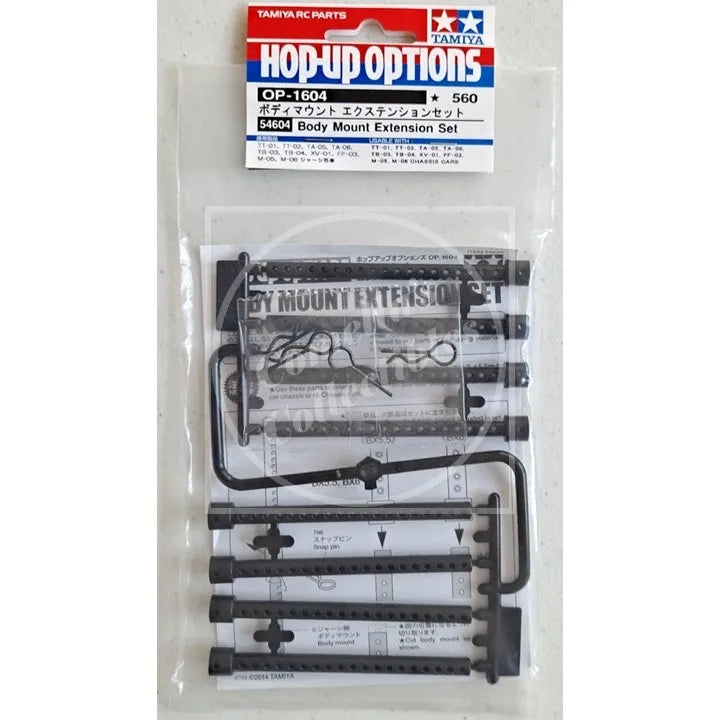 Tamiya Hop-Up Body Mount Extension Set OP-1604 #54604