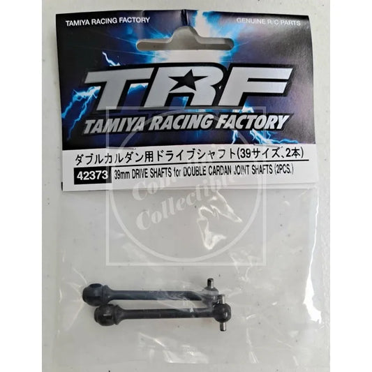 Tamiya TRF 39mm Drive Shafts for Double Cardan Joint Shafts (2 pcs) 42373