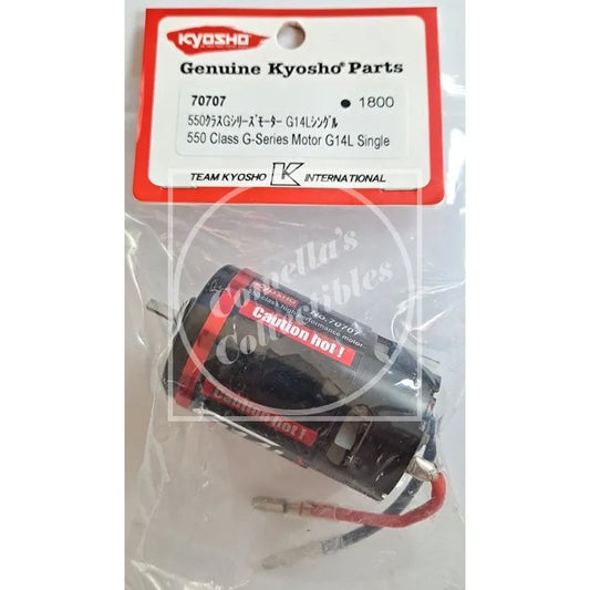 Kyosho 550 Class G-Series Brushed Motor G14L Single #70707