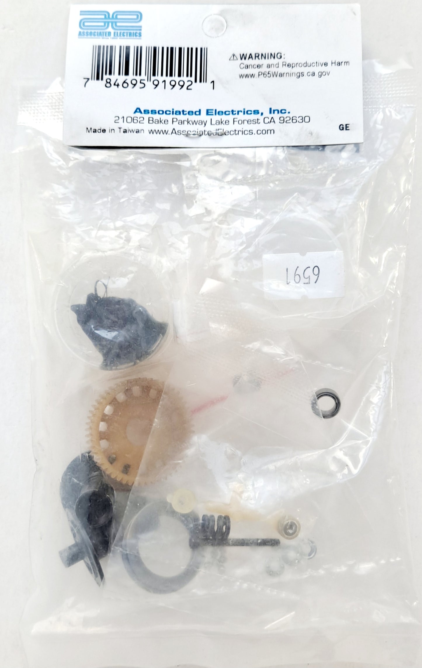 Open Bag Team Associated RC10B6 Ball Diff Kit With Caged Thrust Bearing 91992