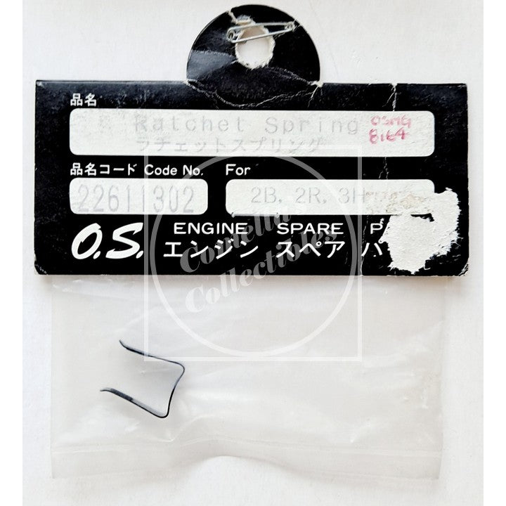 OS Engine Ratchet Spring 22611302