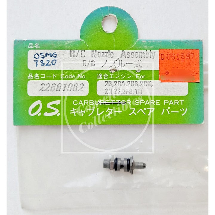 OS Engine RC Nozzle Assembly (less ratchet spring) 22681962