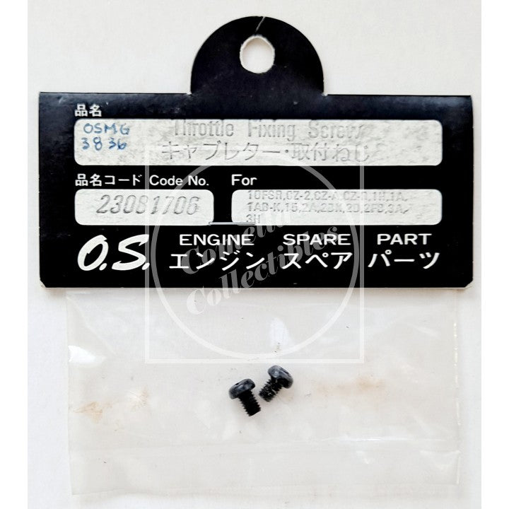 OS Engine Carburetor Screw (2 pcs) 23081706