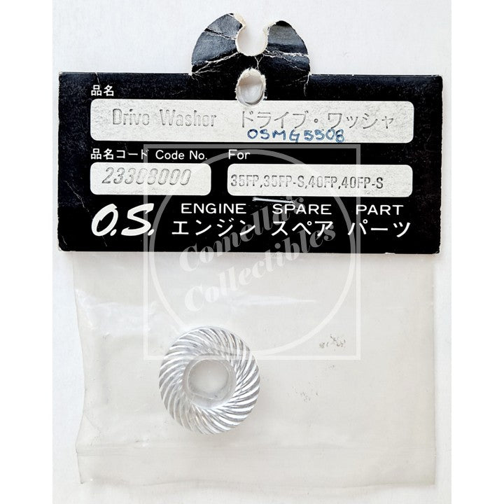 OS Engine Propeller Drive Washer 23308000
