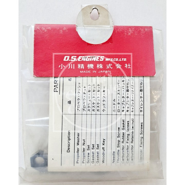 OS Engine Parts Pack 27790010