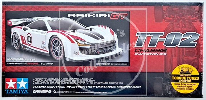 Model car kit packaging with a white and red car design on a black and red background.