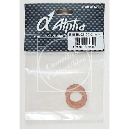 Alpha 0.1mm Cooling Head Gasket Shim (5 pcs) E15-BU02100