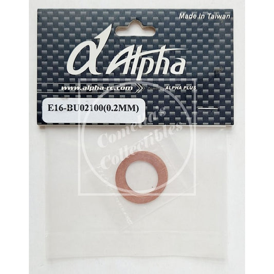 Alpha 0.2mm Cooling Head Gasket Shim (5 pcs) E16-BU02100