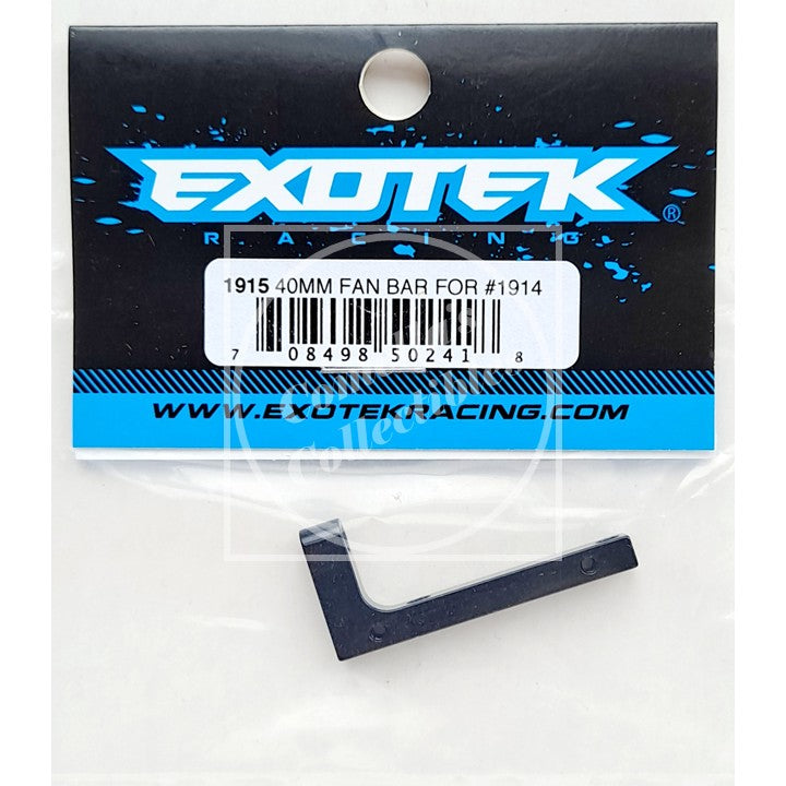 Exotek 40mm Fan Bar for Exotek Fan Mount 1915