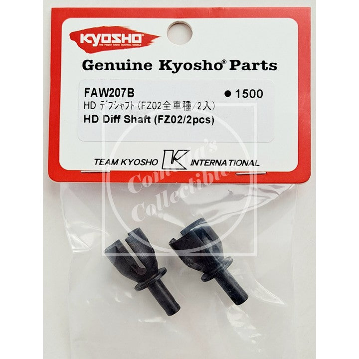 Kyosho FAW207B HD Differential Shaft (FZ02) (2 pcs) for Rage 2.0 Buggy