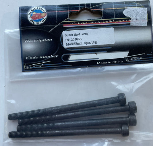 The World Models 4x65mm Socket Head Screw (4 pcs) HW120465S