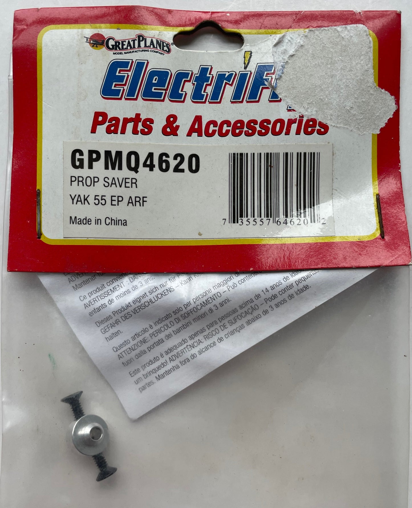 ElectriFly Prop Saver for Yak 55 EP ARF GPMQ4620