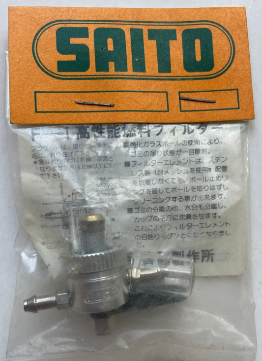 Saito Engines F-1 High Efficiency Fuel Filter