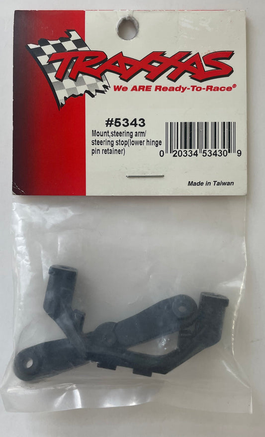 Traxxas Steering Arm Mount & Stops #5343