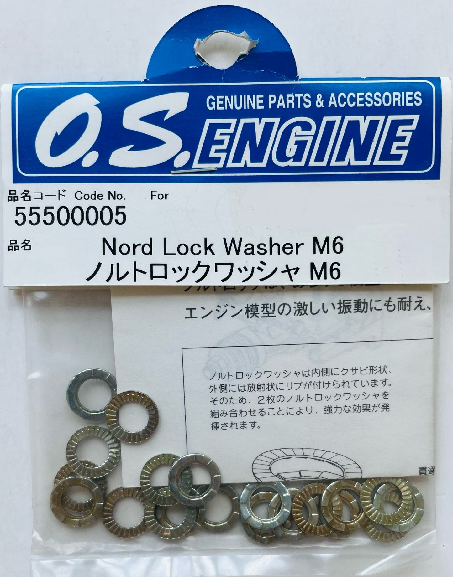 OS Engine 6mm Nord Lock Washers 55500005