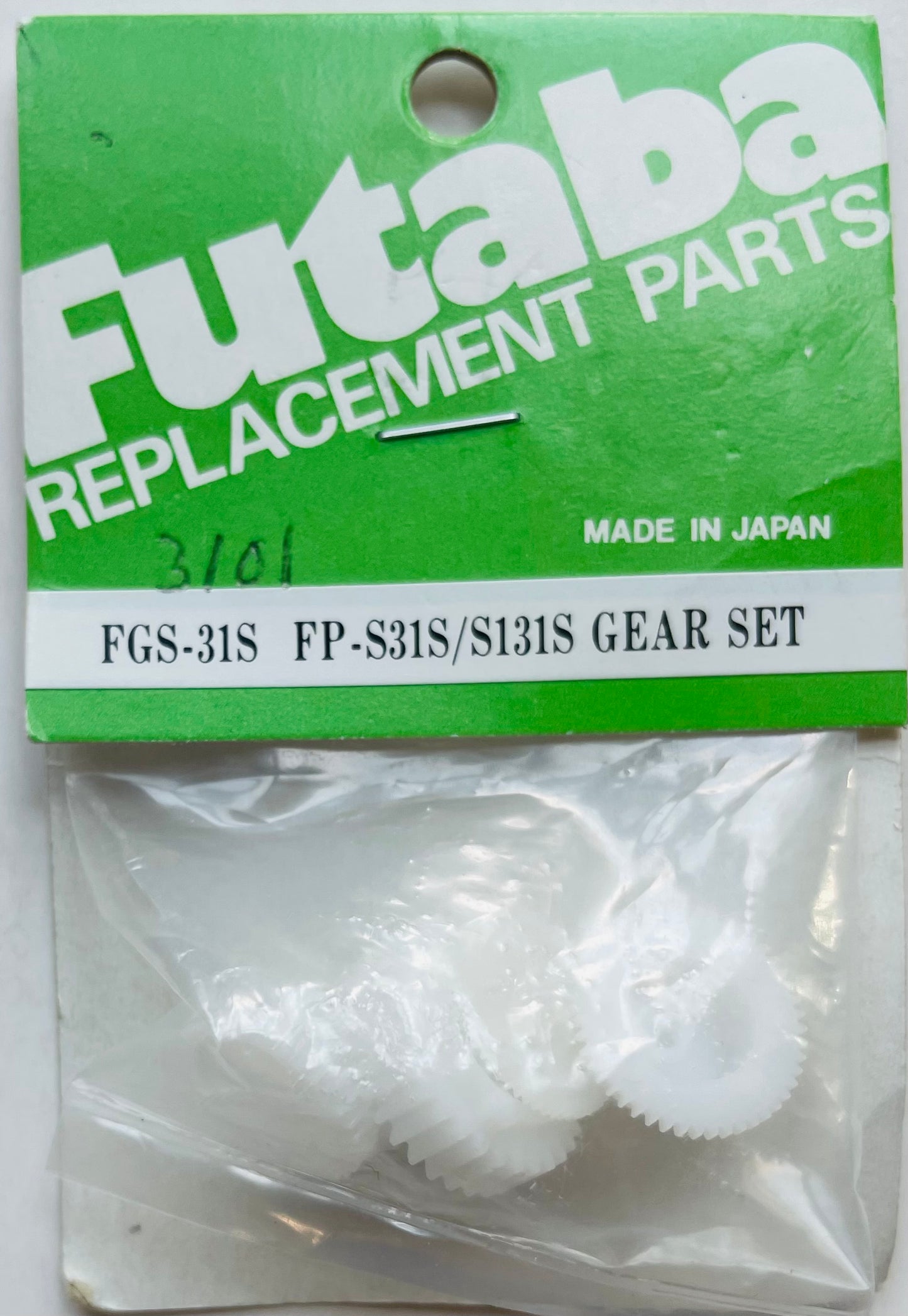 Futaba FP-S31S/S131S Gear Set #FGS-31S