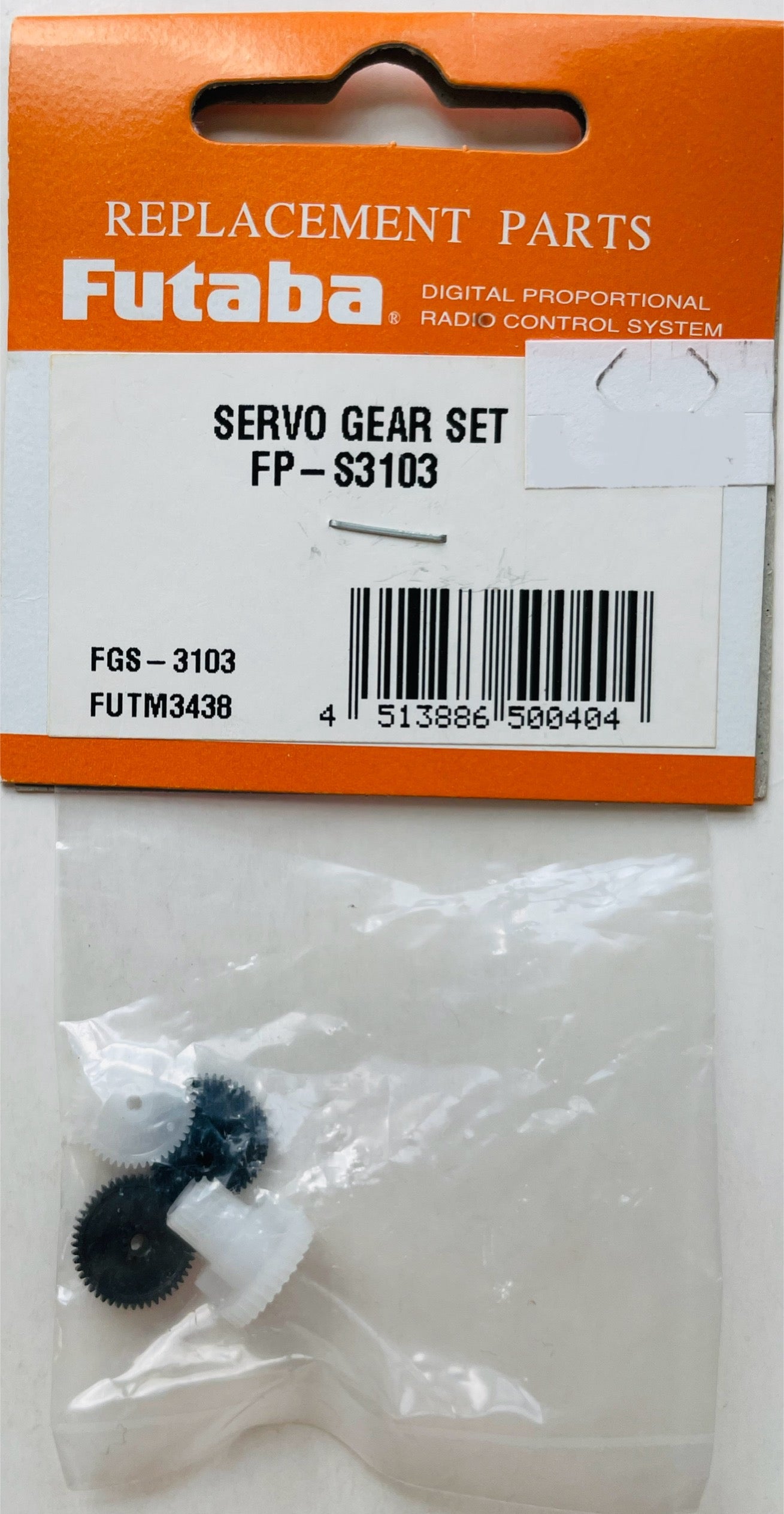 Futaba FGS-3103 Gear Set #FUTM3438