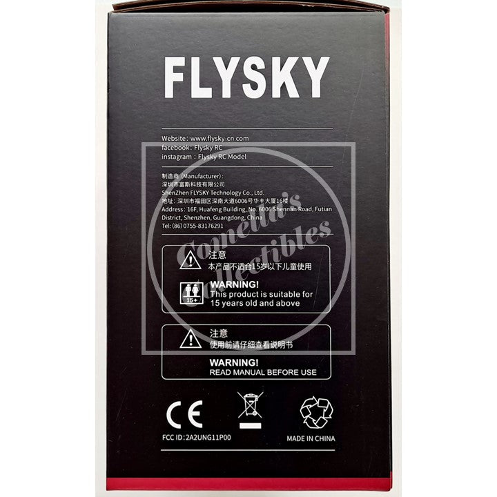 Flysky FS-G11P Ground Transmitter with FS-R11P Receiver