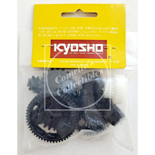 Vintage Kyosho BB-6 Gear Set for Double Dare Big Brute Big Boss