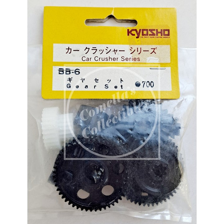 Vintage Kyosho BB-6 Gear Set for Double Dare Big Brute Big Boss