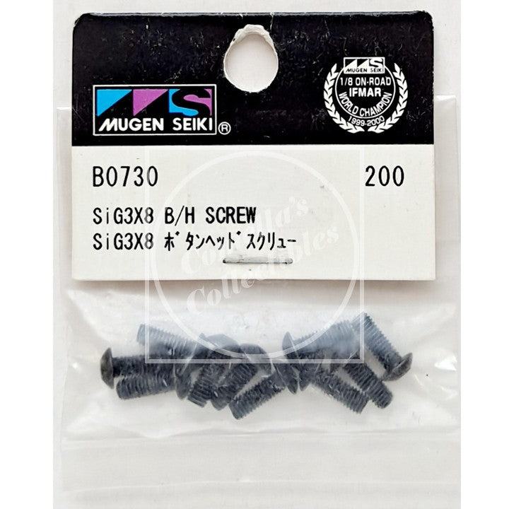 Mugen Seiki B0730 SiG 3x8mm Hex Drive Button Head B/H Screw (10 pcs)