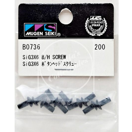 Mugen Seiki B0736 SiG 3x6mm Hex Drive Button Head B/H Screw (10 pcs)