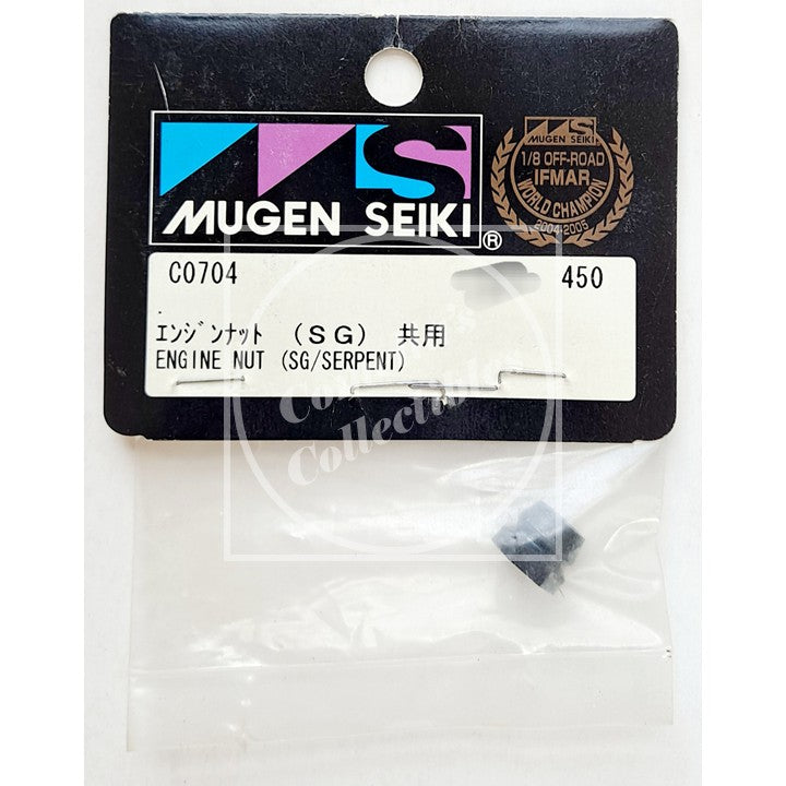 Open Bag Mugen Seiki C0704 Engine Nut for SG Serpent