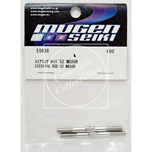 Mugen Seiki E0838 Steering Rod 52 (2 pcs) for MBX6R X7 X8