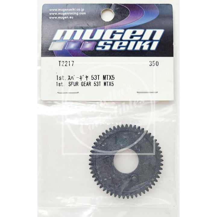 Mugen Seiki T2217 53T 1st Spur Gear for MTX5 and MTX6
