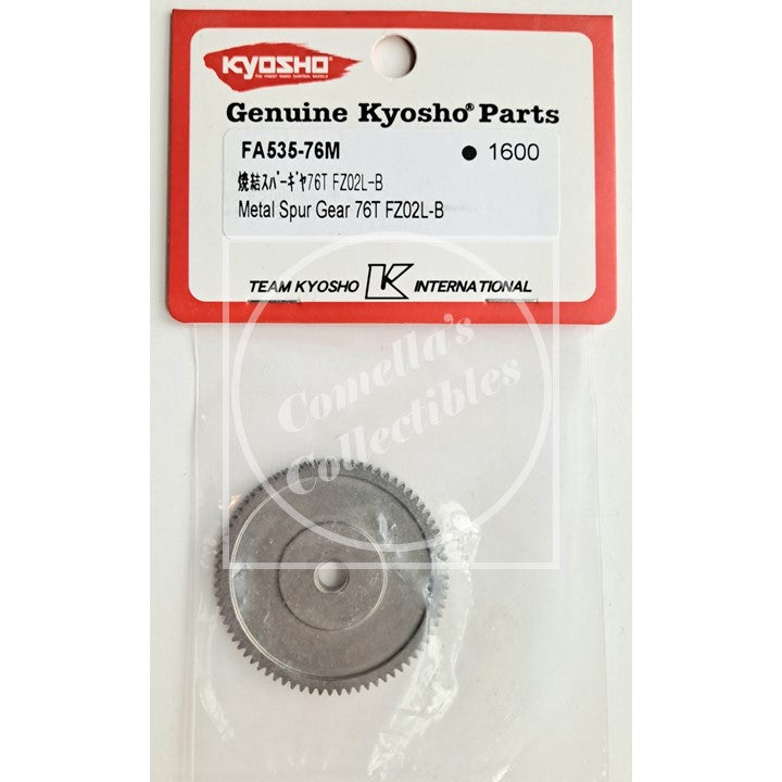 Kyosho 76T Metal Spur Gear for FZ02L-B FA535-76M