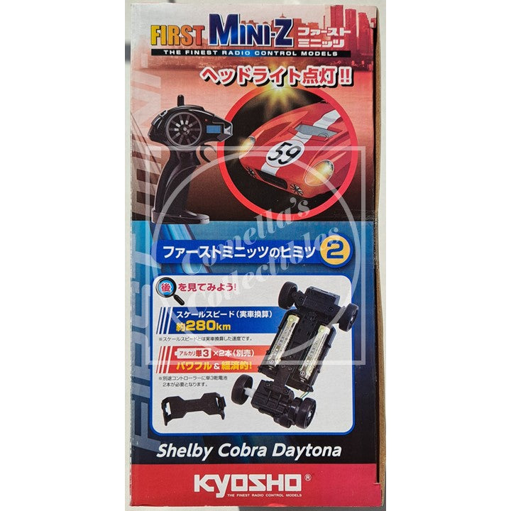 Kyosho First Mini-Z 1:28 Shelby Cobra Daytona Chrome RTR 66611C