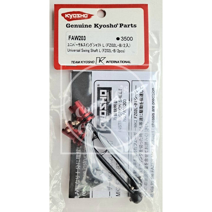 Kyosho Universal Swing Shaft L for Fazer MK2 Rage 2.0 (FZ02L-B) (2 pcs) FAW203