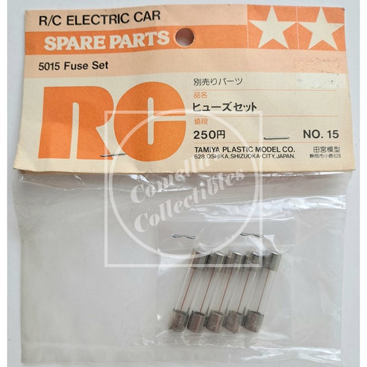 Tamiya RC Fuse Set (5 pcs) #5015 NOS Vintage