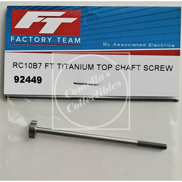 Factory Team Associated RC10B7 FT Titanium Top Shaft Screw #92449