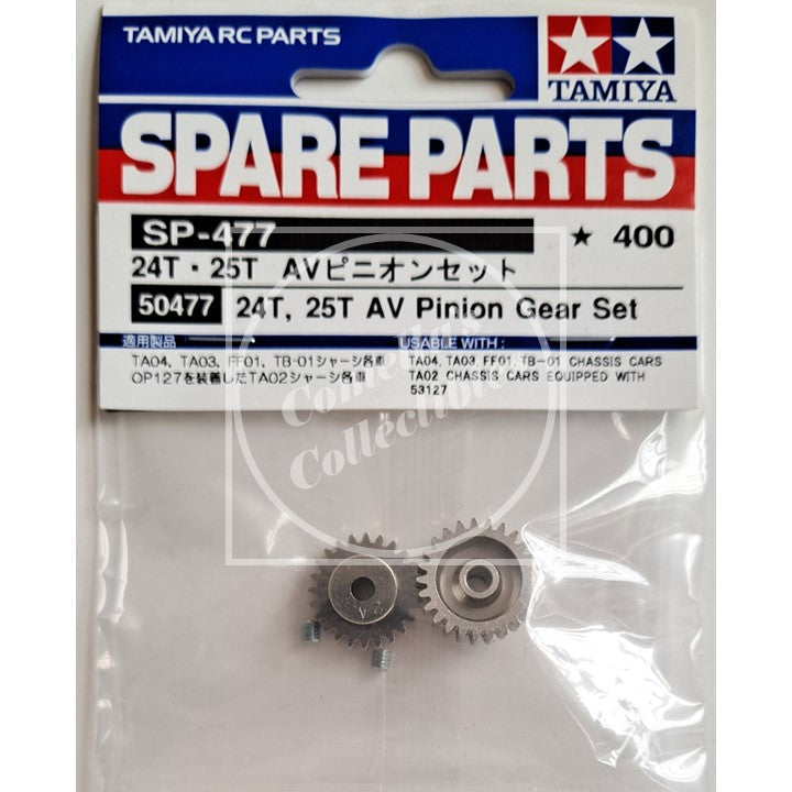 Tamiya Spare Parts 24T & 25T 6M AV Pinion Gear Set SP-477 50477