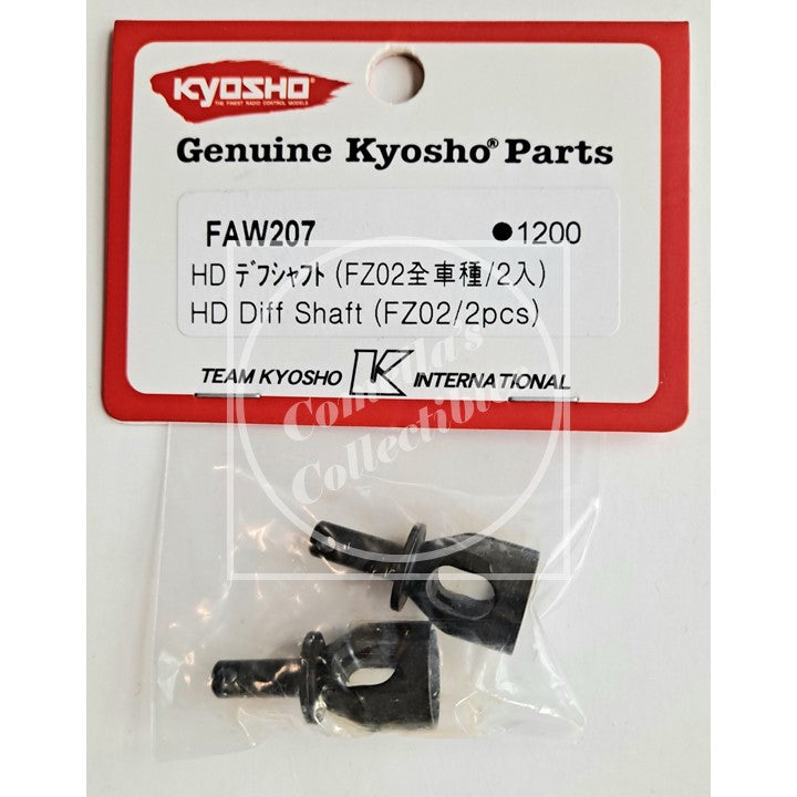 Kyosho HD Differential Shaft (FZ02) (2 pcs) for Rage 2.0 Buggy FAW207