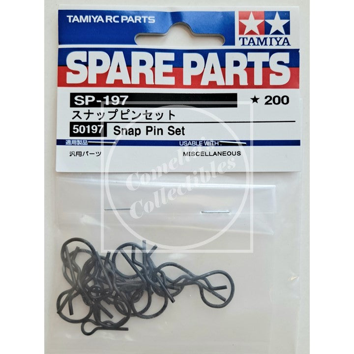 Genuine Tamiya Body Clip Snap Pin Set (15 pcs) 50197