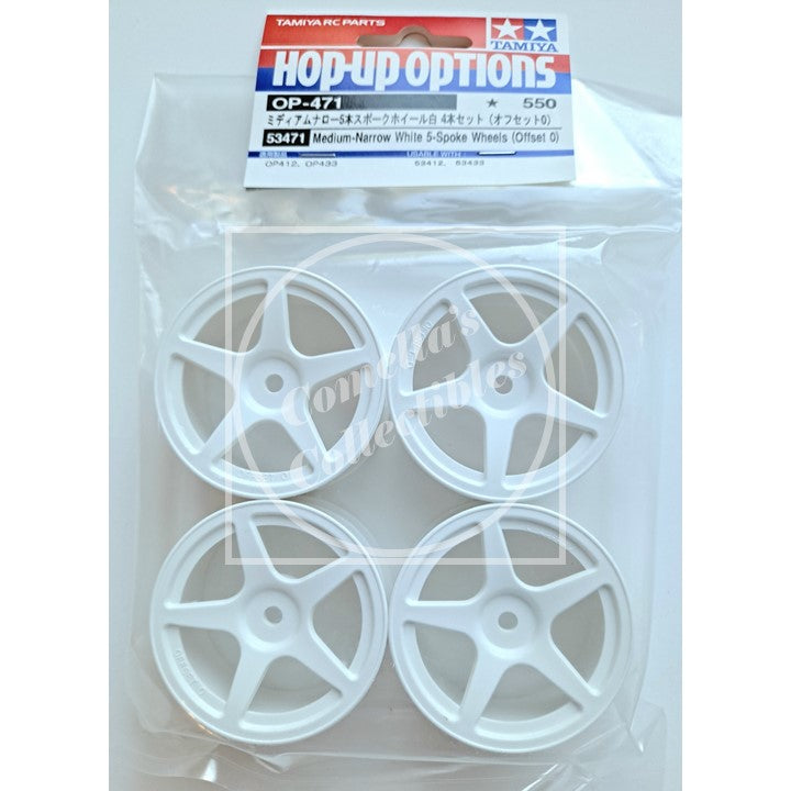 Tamiya Hop-Up Medium-Narrow White 5-Spoke Wheels (Offset 0) (4 pcs) 53471