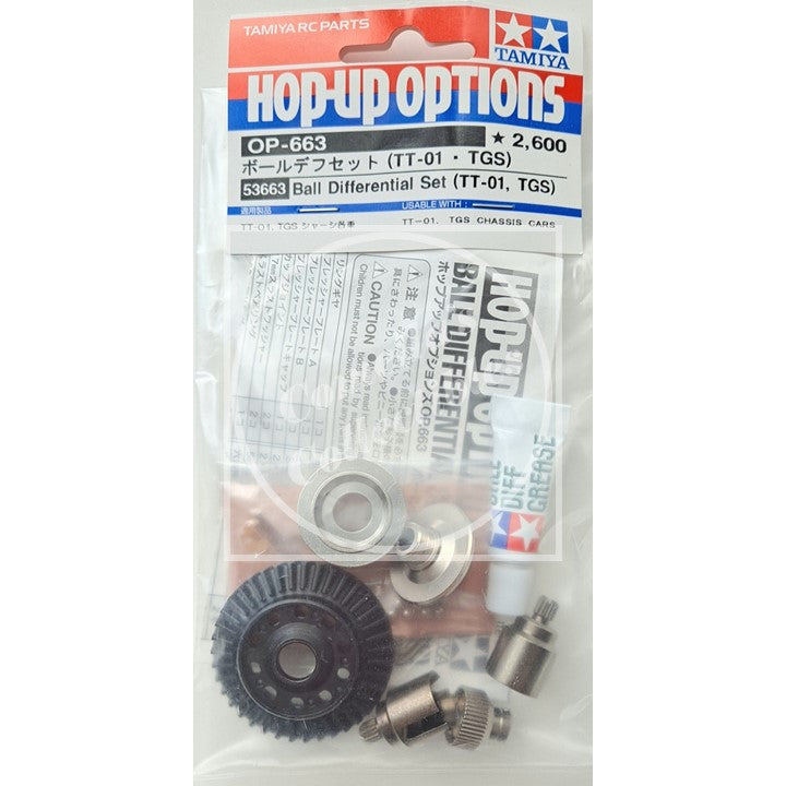 Tamiya Hop-Up Ball Differential Set (TT-01, TGS) #53663