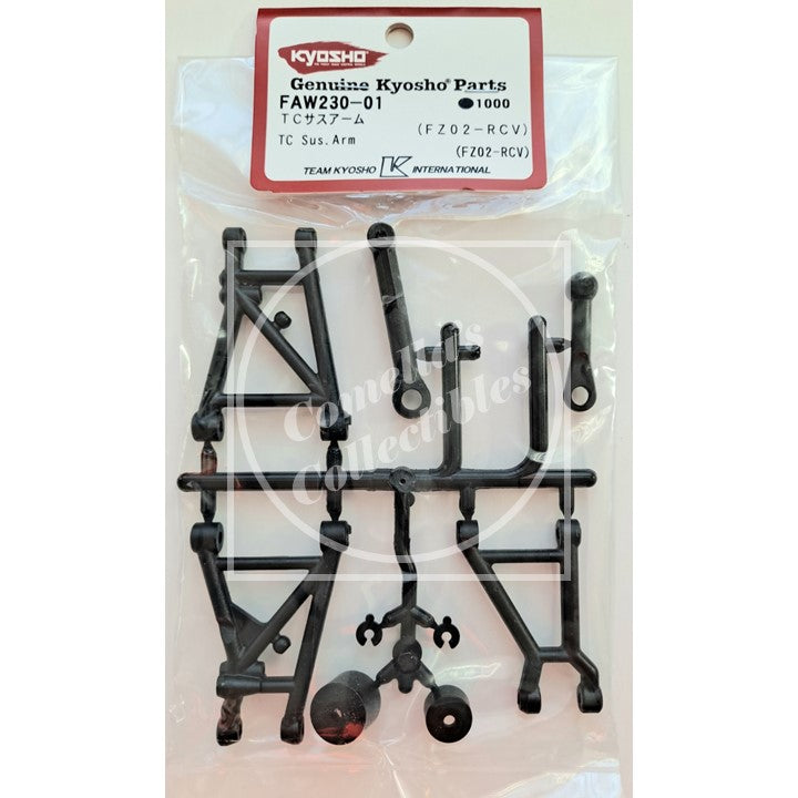 Kyosho TC Suspension Arm (FZ02-RCV) FAW230-01