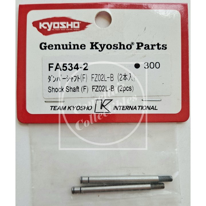 Kyosho Front Shock Shaft for FZ02L-B (2 pcs) FA534-2