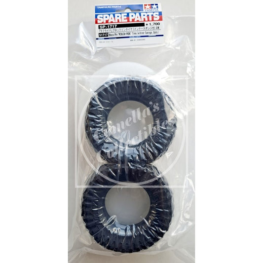 Tamiya Spare Parts Buggy Rear Tires and Foam Inserts (1 Pair) #51717