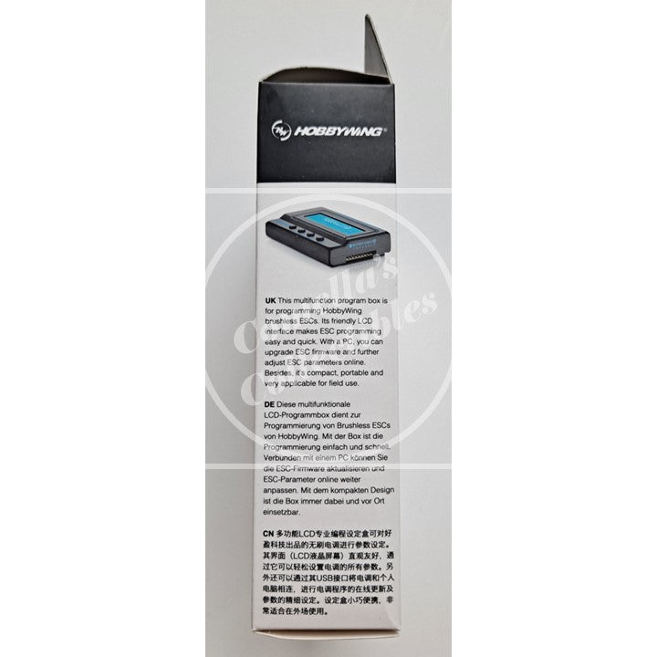 Hobbywing Multifunction LCD ESC Program Box (G2) 30502001