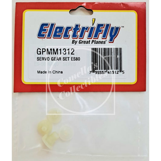 ElectriFly ES80 Servo Gear Set GPMM1312