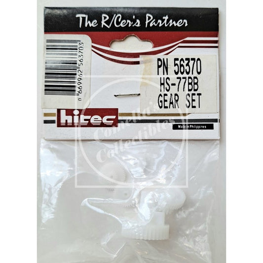 Hitec HS-77 Servo Gear Set 56370