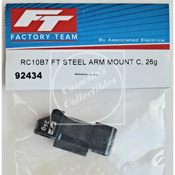 Factory Team Associated RC10B7 FT 26g Steel Arm Mount C #92434