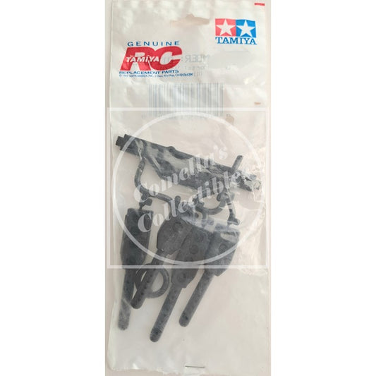 Tamiya Body Mount Group K Parts 50948 0114023