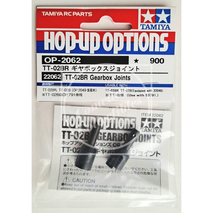 Genuine Tamiya Hop-Up TT-02BR Gearbox Joints OP-2062 22062