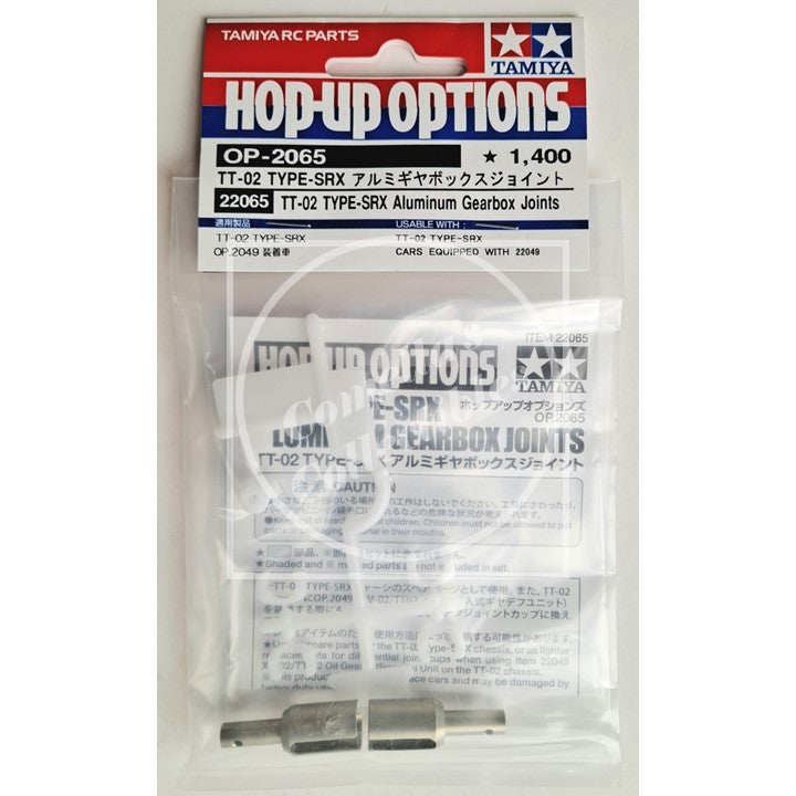 Genuine Tamiya Hop-Up TT-02 Type-SRX Aluminum Gearbox Joints OP-2065 22065